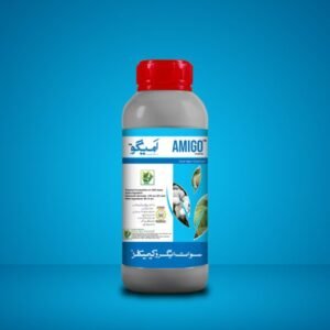 AMIGO 1.9% (W/V) EC 400ml – کپاس میں Helicoverpa armigera کے کنٹرول کیلئے Insecticide | Swat Agro Chemicals