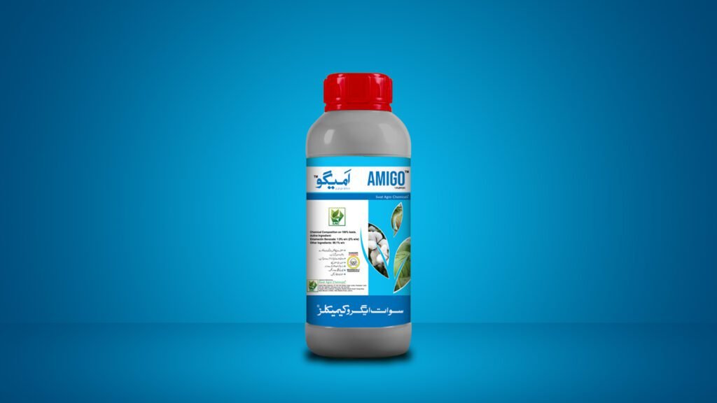 AMIGO 1.9% (W/V) EC 400ml – کپاس میں Helicoverpa armigera کے کنٹرول کیلئے Insecticide | Swat Agro Chemicals