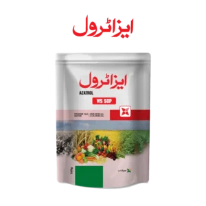 AZATROL WS SOP 25KG – Potash 50% + Sulphur 17.5% | فصلوں کی بہتر غذائیت، Flowering & Crop Quality کیلئے Fertilizer