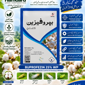 BUPROFEZIN 25% WP 1KG – کپاس میں سفید مکھی، سبز تیلہ اور ایفڈ کیلئے IGR Insecticide | Jaffer