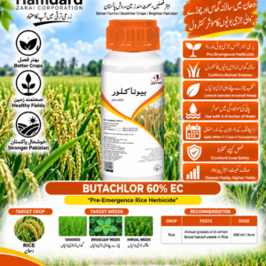 BUTACHLOR 60% EC 800ML – دھان میں سالانہ گھاس اور چوڑے پتے والی جڑی بوٹیوں کیلئے Herbicide | Jaffer