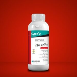 CYREN 4E 1000ml – کپاس میں Spotted Bollworm، American Bollworm اور Army Worm کے کنٹرول کیلئے Insecticide | Cheminova