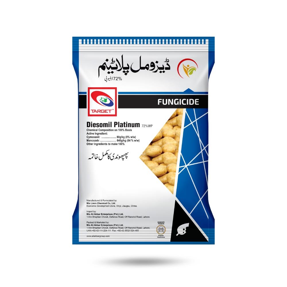 Diesomil Platinum 72% WP – آلو میں Late Blight کے کنٹرول کیلئے Fungicide | Target
