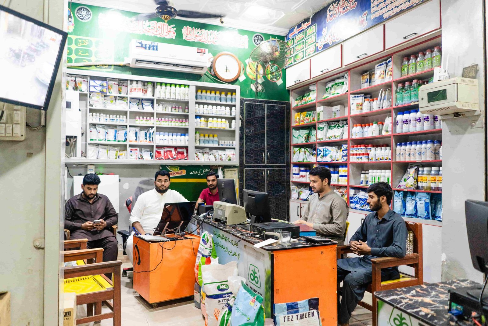 Hamdard Zarai Corporation