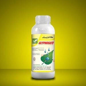 Glyphosate 48% SL 1L – Non-Selective Herbicide | Swat Agro Chemicals