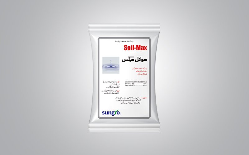 Soil-Max SOP Fertilizer – Potassium & Sulfur for Crop Quality and Yield | Sungro