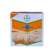 ATLANTIS SUPER 3.6 WDG 100GM – گندم میں جڑی بوٹیوں کے مؤثر کنٹرول کیلئے Broad-Spectrum Herbicide | Bayer
