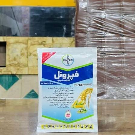 FIPRONIL 80 30 GM – Root, Stem & Top Borer اور Termite Control کیلئے Insecticide | Bayer