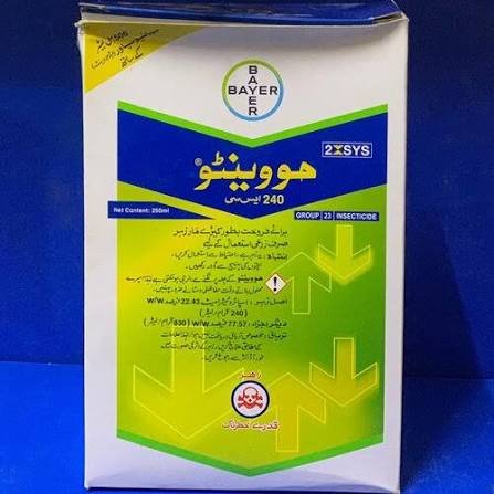 MOVENTO 240 SC 250 ML – تین طرفہ کیڑوں کے مؤثر کنٹرول کیلئے Systemic Insecticide | Bayer