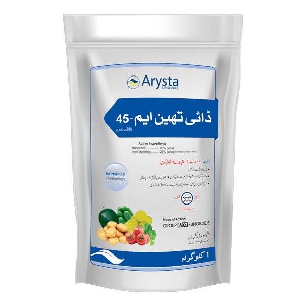 Dithane M-45 80% WP 1KG – Fruits & Vegetables میں Early Blight، Late Blight اور Downy Mildew کے تحفظ کیلئے Fungicide | Arysta