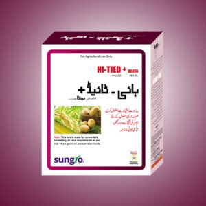 HI-TIED + BENTA – آلو کی فصل میں گھاس اور چوڑے پتوں والی جڑی بوٹیوں کے کنٹرول کیلئے Post-Emergence Herbicide | Sungro