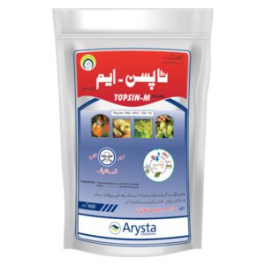 Topsin-M 70% WP 400G – Powdery Mildew اور Anthracnose کے کنٹرول کیلئے Systemic Fungicide | Arysta