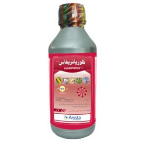 Chlorpyrifos 40 EC 1 Litre – Cotton، Sugarcane & Maize میں Borers اور دیگر کیڑوں کے کنٹرول کیلئے Insecticide | Arysta