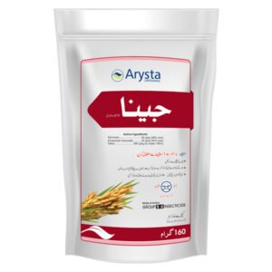 Jina 10% WG 160G – Rice Leaf Folder کے مؤثر اور دیرپا کنٹرول کیلئے Insecticide | Arysta