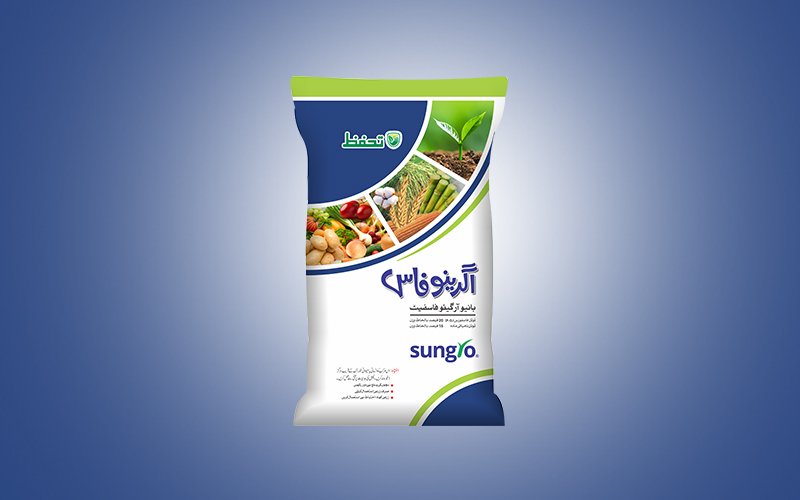 Agrinophos Bio Organo Phosphate Fertilizer – مٹی اور فصل کی صحت بہتر بنانے کیلئے Phosphate Fertilizer | Sungro