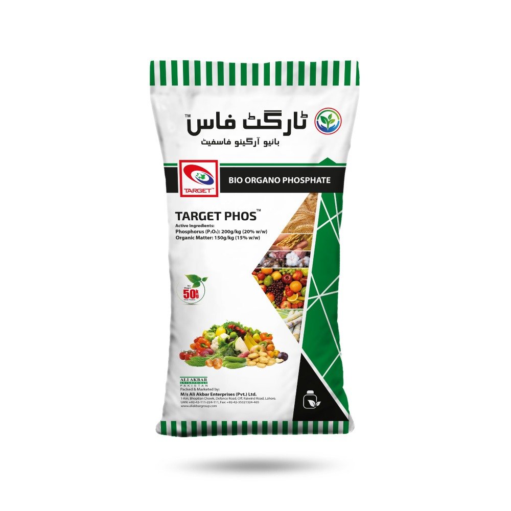 Target Phos 20% + Organic Matter 15% 50KG – فصلوں، پھلوں اور سبزیوں میں غذائی معاونت کیلئے Bio Organo Phosphate | Target
