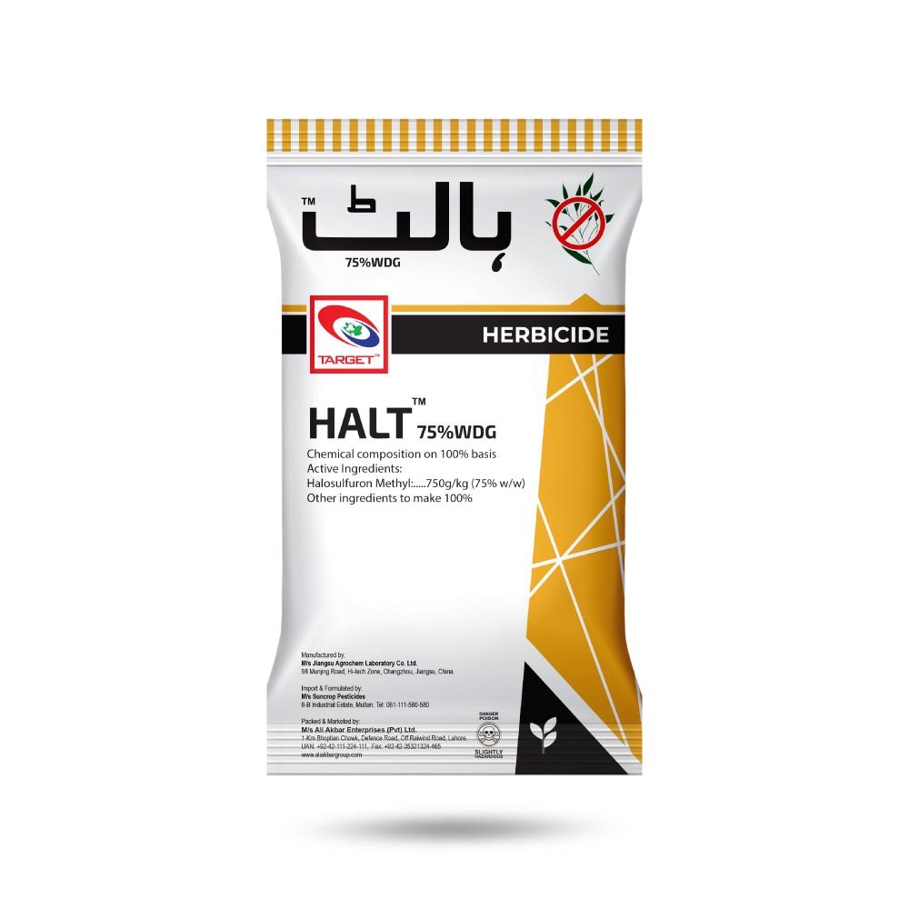 Halt 75% WDG – Tomato Crop Weeds Control Herbicide | Target