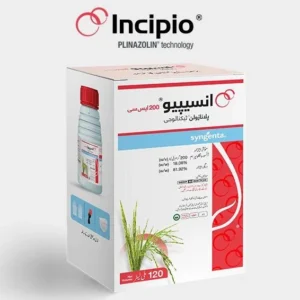 INCIPIO 200SC 120ML – دھان میں پتہ لپیٹ اور تنے کی سنڈی کے مکمل خاتمے کیلئے Insecticide
