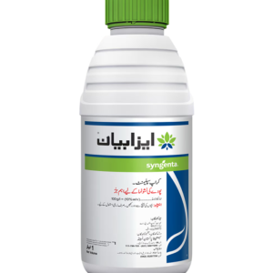 ISABION 1L – پودوں کیلئے Amino Acid Plant Nutrition | Syngenta