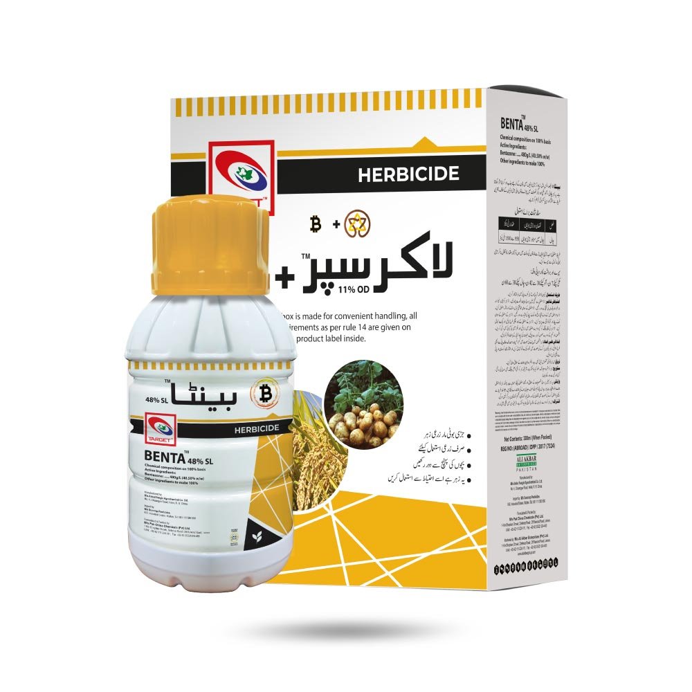 Locker Super – آلو میں Broad Leaf Weeds کے کنٹرول کیلئے Herbicide | Target