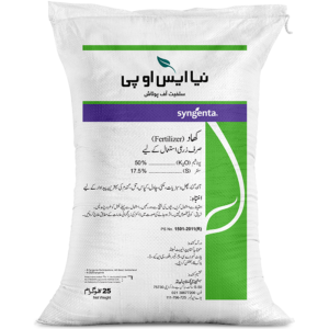 NAYA Sulphate of Potash (SOP) 25KG – پوٹاش کھاد | Syngenta