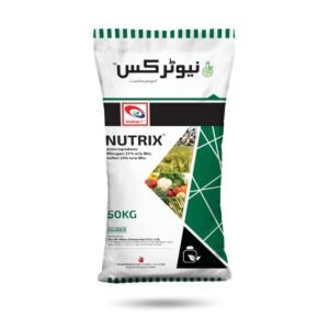 Nutrix Nitrogen 21% + Sulfur 24% 50KG – Field Crops, Fruits & Vegetables کیلئے غذائی اجزاء | Target