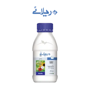 RELY Amino Acid 400ML – فصلوں کی بہتر نشوونما، Flowering & Fruit Setting کیلئے Crop Nutrition | Fertilizer