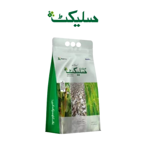 SELECT Chelated Zinc 5% G 2KG – زنک کی کمی دور کرنے اور بہتر Crop Growth کیلئے Micronutrient Fertilizer