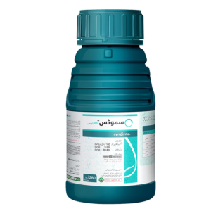 SIMODIS 100 DC 280ML – کپاس میں تھرپس اور سبز تیلے کیلئے کیڑے مار دوا | Syngenta