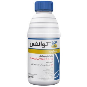 QUANTIS 800ML – فصل کو موسمیاتی دباؤ سے بچانے والا Biostimulant | Syngenta