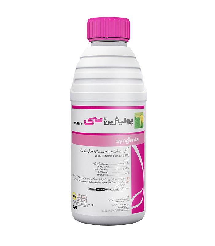 POLYTRIN C 440 EC 1L – کپاس کیلئے وسیع الاثر کیڑے مار زہر | Syngenta Insecticide