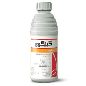 GENGWEI 550 SC 1L – مکئی میں چوڑے پتے اور گھاس نما جڑی بوٹیوں کیلئے Herbicide | Syngenta