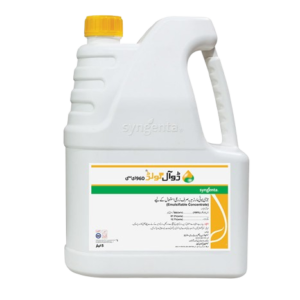 DUAL GOLD 960 EC 5L – فصلوں میں جڑی بوٹیوں کے کنٹرول کیلئے Herbicide | Syngenta