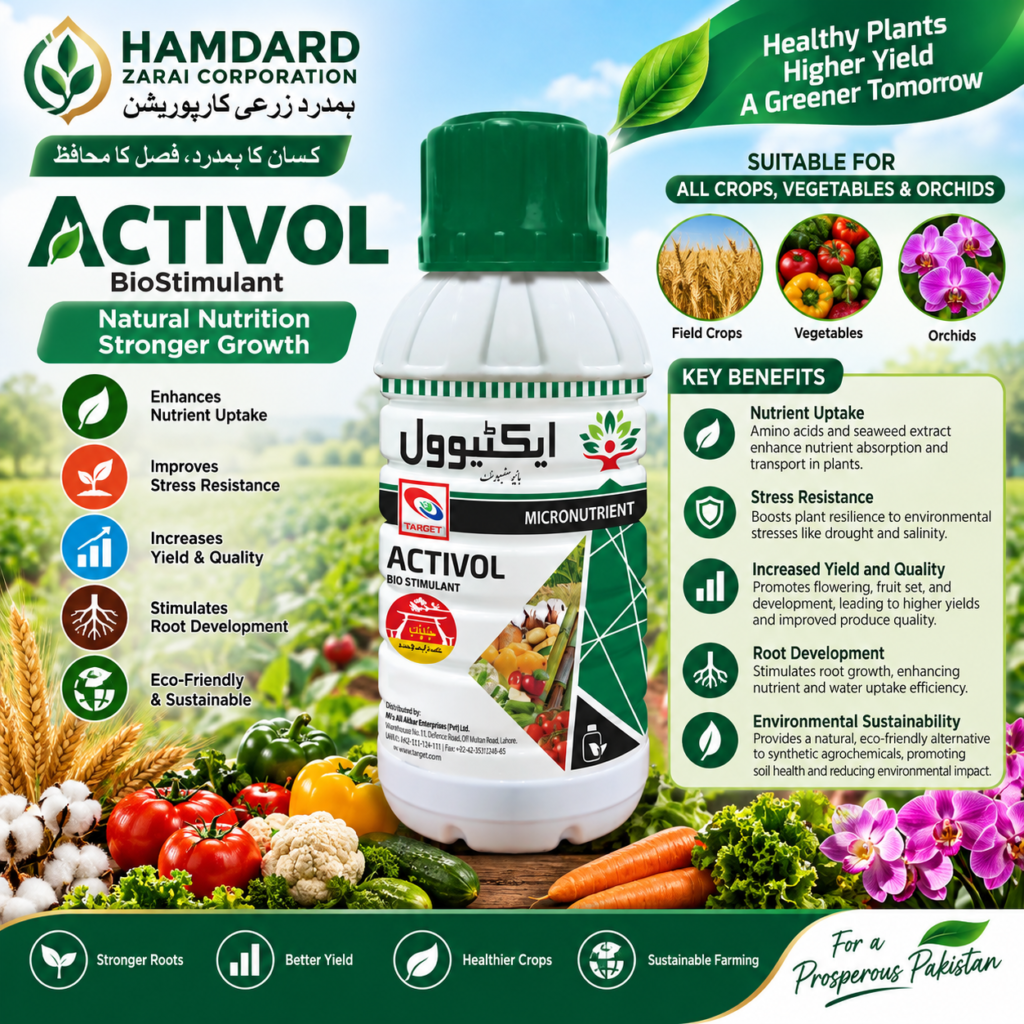Activol BioStimulant – تمام فصلوں، سبزیوں اور Orchids کی بہتر نشوونما کیلئے | Target