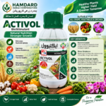 Activol BioStimulant Target micronutrient bottle for crops, vegetables and orchids