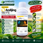 Andijing 180 FS 800ML Arysta LifeScience Chlorpyrifos Fipronil insecticide