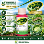 Astris Gold 20% SC 100ml insecticide with Lambda Cyhalotmrin and Lufenuron for Beet Armyworm in cabbage