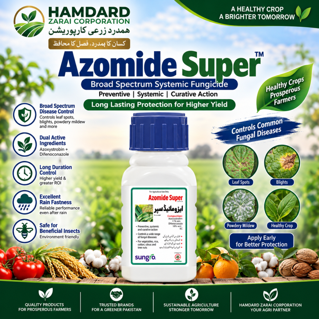 Azomide Super – سبزیوں، چاول اور کپاس میں Leaf Spots، Blights اور Powdery Mildew کے کنٹرول کیلئے Systemic Fungicide | Sungro