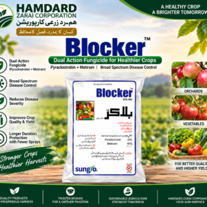 Sungro Blocker 60% WG fungicide containing Pyraclostrobin and Metiram
