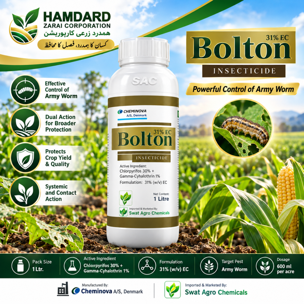 BOLTON 31% EC 1 Ltr – Army Worm کے مؤثر کنٹرول کیلئے Insecticide | Swat Agro Chemicals