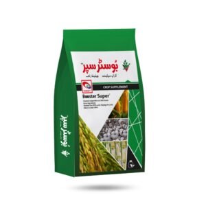 Booster Super Zinc EDTA 5% – کپاس، گنے، مکئی، آلو اور چاول کیلئے Zinc Micronutrient | Target