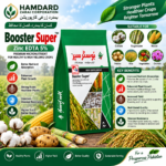 Booster Super Zinc EDTA 5% Target micronutrient crop supplement bag