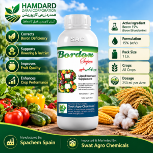 BORDOX SUPER 15% Boron 1 Ltr – 15% Boron Nutrient Supplement | Bordox Super