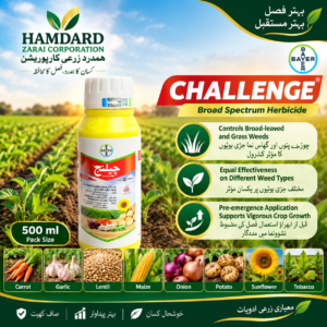 Challenge Bayer 500ml broad-spectrum herbicide for pre-emergence weed control