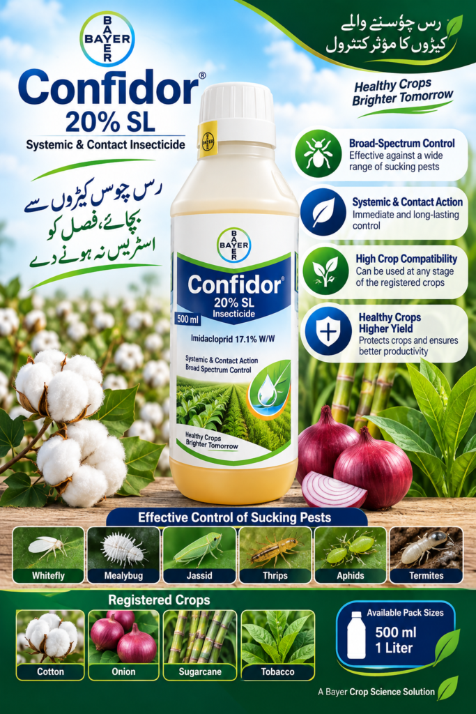 CONFIDOR 20% SL 500ML – مختلف فصلوں میں رس چوسنے والے کیڑوں کے مؤثر کنٹرول کیلئے Systemic & Contact Insecticide | Bayer