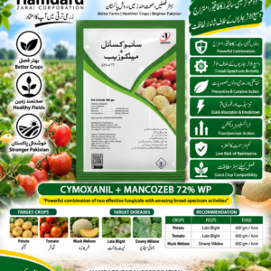 CYMOXANIL + MANCOZEB 72% WP 600GM – آلو اور سبزیوں میں جھلساؤ اور پھپھوندی کیلئے Fungicide | Jaffer