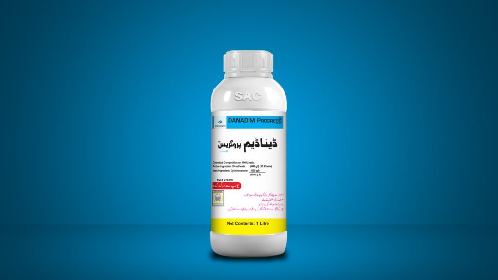 DANADIM PROGRESS 40 1000ml – بند گوبھی میں Aphid کے کنٹرول کیلئے Insecticide | Cheminova