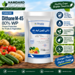 Dithane M-45 80% WP 1KG Arysta LifeScience Mancozeb fungicide