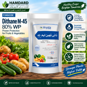 Dithane M-45 80% WP 1KG Arysta LifeScience Mancozeb fungicide
