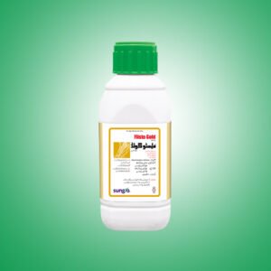 Flisto Gold 35% SC – گنے اور مکئی میں جڑی بوٹیوں کے مؤثر کنٹرول کیلئے Post-Emergent Herbicide